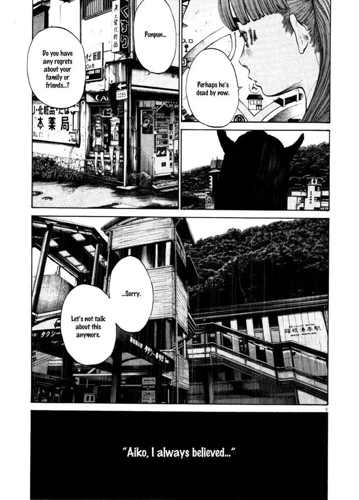 Goodnight Punpun Chapter 117 image 05_optimized